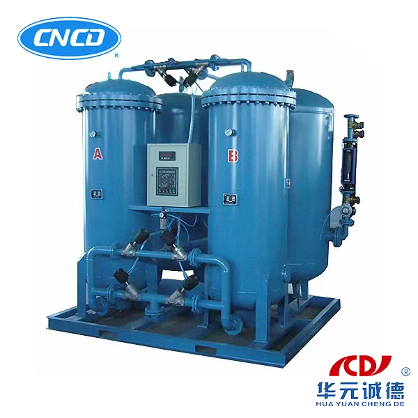 CNCD Aangepaste verkoop PSA -zuurstofgenerator